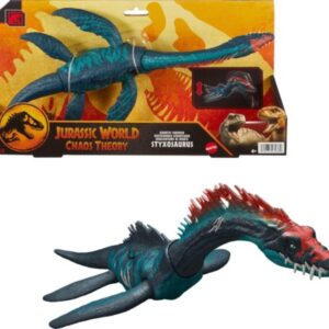 Jurassic World Gigantic Trackers